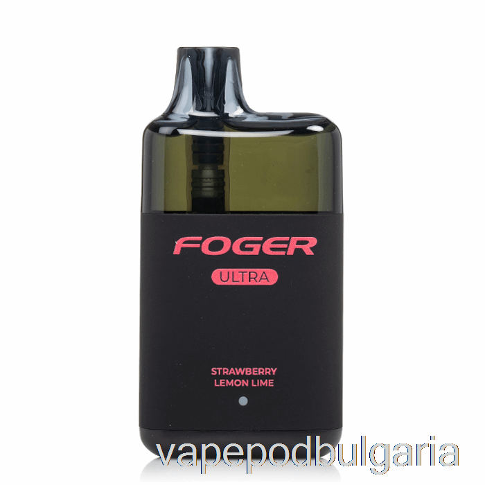 вейп българия Foger Ultra 6000 за еднократна употреба ягода лимон лайм